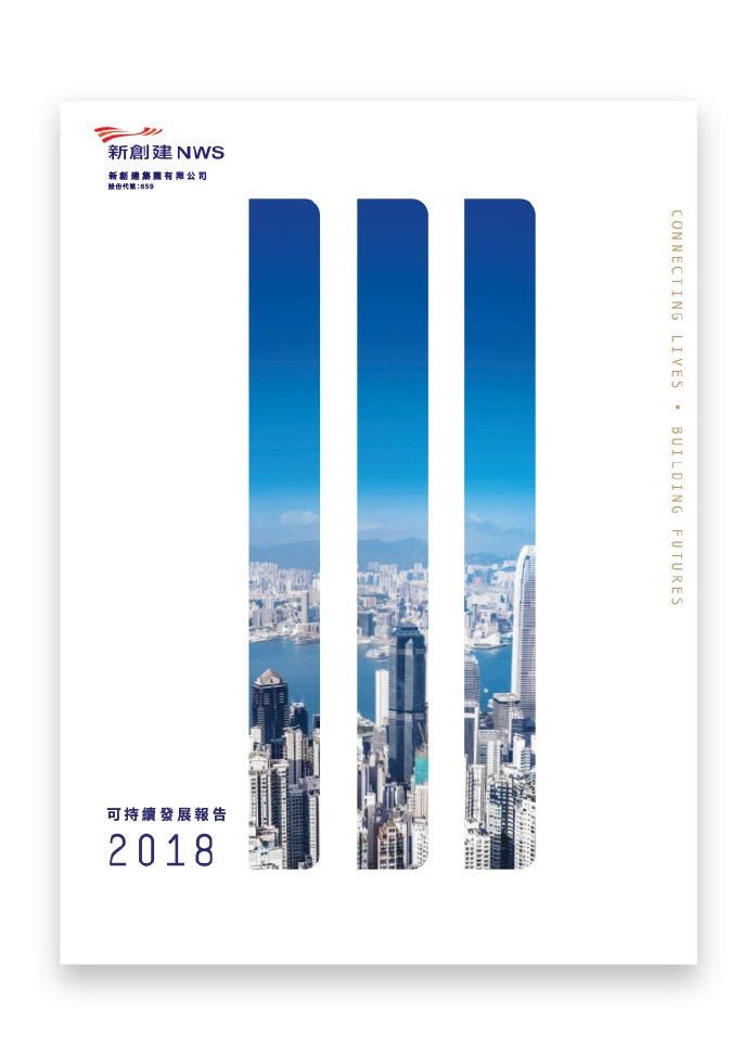 sustainability-reports